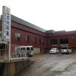 【株式会社 百沢温泉】山口式湯口から湧き出す温泉