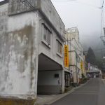 【下風呂温泉 かどや旅館】路地角にないけれど屋号は「かどや」