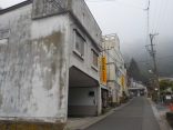 【下風呂温泉　かどや旅館】路地角にないけれど屋号は「かどや」