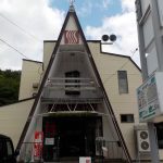 【むつ矢立温泉】トド寝用に枕があります