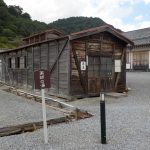 【恐山温泉 薬師の湯】入山料で白濁の温泉入り放題