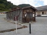 【恐山温泉 薬師の湯】入山料で白濁の温泉入り放題