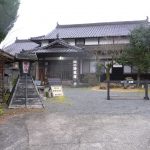 【長湯温泉 郷の湯旅館】沸かさず・薄めず・循環せず