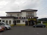 【あすなろ温泉】麦茶色の温泉がドバドバとかけ流し