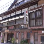 【奥津温泉 東和楼】有名女優も滞在した温泉旅館