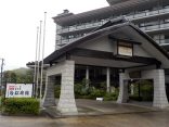 【作並温泉 鷹泉閣 岩松旅館】広瀬川沿いの混浴露天風呂に入浴