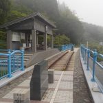 【下風呂温泉 メモリアルロード足湯】海を眺めて白濁の足湯に浸かる