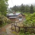 【大深温泉】八幡平にある秘湯のオンドル温泉