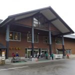 【新玉川温泉】玉川温泉の姉妹館になります