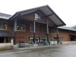 【新玉川温泉】玉川温泉の姉妹館になります