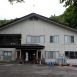 閉館:【銭川温泉】目に効く夫婦絆の温泉