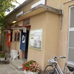 【飯坂温泉 大門湯】見晴らしのいい場所にある共同浴場