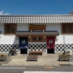 【飯坂温泉 導専の湯】ももりんの湯口から源泉
