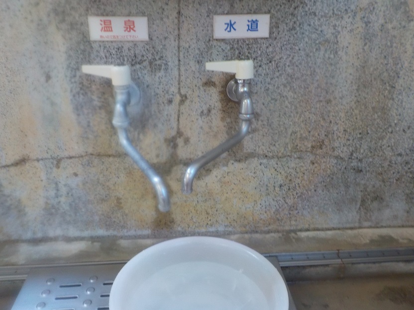 飯坂温泉　導専の湯