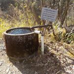 【船坂の温泉】ハイキングコースにある野湯