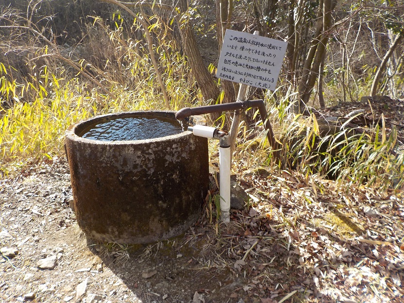【船坂の温泉】ハイキングコースにある野湯