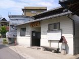 【別府　小倉薬師温泉　丘の湯】原爆症に効く共同湯