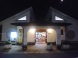 【別府 田の湯温泉】別府市営の共同浴場