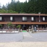 【七福温泉 宇戸の庄 家族風呂】貸切で温泉独り占め