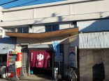 【横浜温泉 黄金湯】黄金湯ナイトシアターやっています