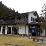 【雪彦温泉】日本三彦山のひとつ雪彦山の温泉