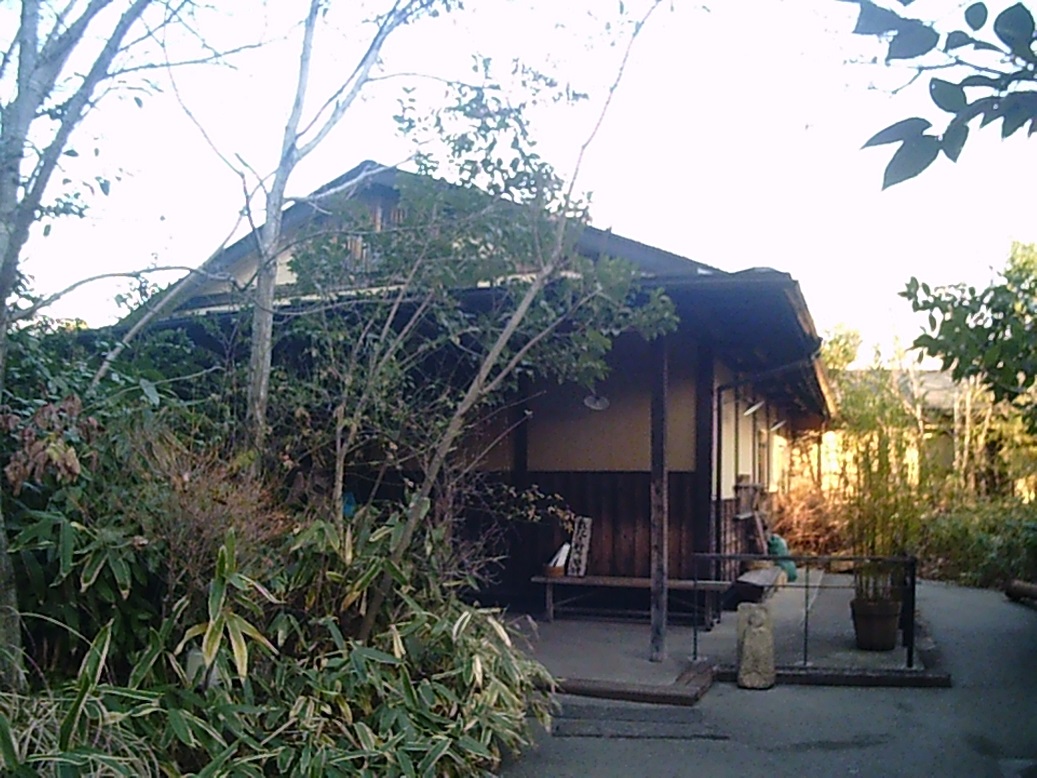 【縄文天然温泉　志楽の湯】川崎で九州の温泉地を感じさせてくれます