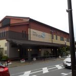 【天然温泉　仙川　湯けむりの里】家族で楽しめる温泉施設