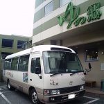 【天然温泉 ゆの郷 Spa Nusa Dua】川口市で初の温泉施設