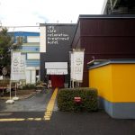 【おふろcafe utatane】デートスポット的な温泉施設