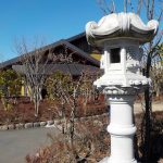 【極楽湯 横浜芹が谷店】店舗数日本一の温泉施設