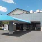 【板戸天然温泉 ふるさとの湯】関東最大級の人工炭酸泉