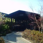 【宮沢湖温泉 喜楽里 別邸】岩盤浴も楽しめる温泉施設