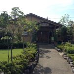 【さいたま 清河寺温泉】源泉かけながしのぬる湯があります
