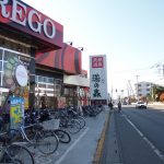 【天然温泉 湯の森】パチンコ屋さんが経営をしている温泉施設