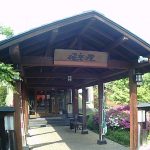 【熊谷温泉 湯楽の里】上越新幹線の線路沿いの温泉施設