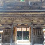 【城崎温泉 温泉寺】兵庫県豊岡市