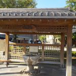 【城崎温泉 駅前飲泉場】城崎温泉を味わう場所