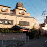 【嬉野温泉 旅館 大村屋】創業天保元年創業の宿に外来入浴