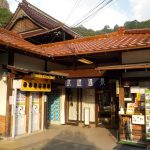 【武雄温泉 元湯】もっとも古い温泉施設の建物