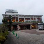 【嬉野温泉 湯快リゾート 嬉野館】家族で楽しめるホテルに一人で宿泊