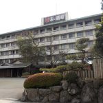 【嬉野温泉 茶心の宿 和楽園】名物の嬉野茶に日帰りで入浴