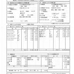 湯布院温泉　旅館　上の湯