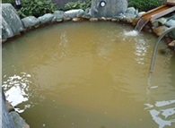 塩屋天然温泉　ほの湯　楽々園
