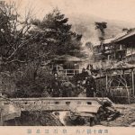 【古絵葉書 別府 柴石温泉】 大分県 別府市の昔