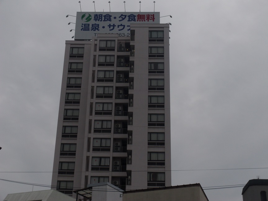 【広島駅前ユニバーサルホテル新幹線口】新幹線の車窓から見えます