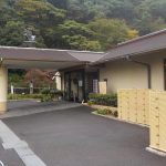 【榊原温泉 湯の瀬】伊勢神宮の参拝前に身を清める温泉