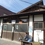 【草津温泉 千歳の湯】湯畑かた引いた源泉かけ流しの温泉