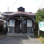 【草津温泉　喜美乃湯】路地裏にひっそりと佇む共同浴場