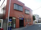 閉館:【船橋市 銭湯 第二 一の湯】広い海のタイル絵を眺めて