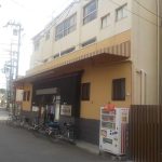 【西淀川区 銭湯 野里の湯】地域のコミュニティ温泉